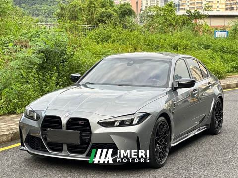 2025 BMW M3 Sedan M xDrive Thunder Edition - ავტომობილი ჩინეთიდან