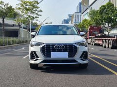 Audi Q3 35 TFSI Fashion Dynamic - ფოტო 2