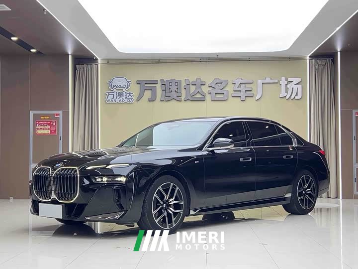 BMW 7 Series 2023 735Li M Sports Package - car from China