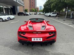 Ferrari F8 2020 Spider 3.9T V8 - ფოტო 14
