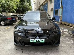 BMW iX3 Leading Edition - ფოტო 2