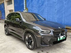 BMW iX3 Leading Edition - ფოტო 3