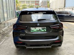 BMW iX3 Leading Edition - ფოტო 5