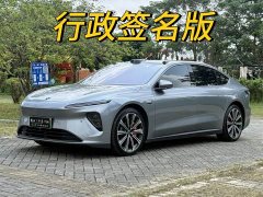 NIO ET7 100kWh Executive Signature - ფოტო 2
