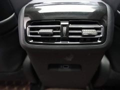 Aion Shadow Cool Yingku 1.5T Supernova Pro - ფოტო 15