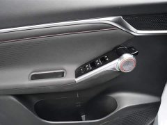 Aion Shadow Cool Yingku 1.5T Supernova Pro - ფოტო 5