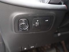 Aion Shadow Cool Yingku 1.5T Supernova Pro - ფოტო 7