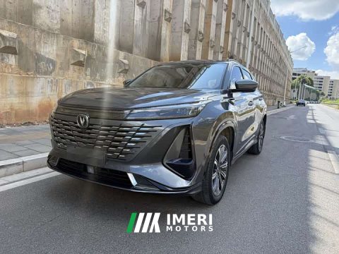 2023 Changan CS75PLUS Third Generation 1.5T Automatic Luxury - ავტომობილი ჩინეთიდან