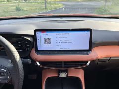 SAIC MG5 300TGI Global Flagship Edition - ფოტო 5