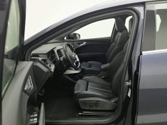 Audi Q4 e-tron 40 e-tron Trendsetter Edition - ფოტო 10