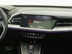 Audi Q4 e-tron 40 e-tron Trendsetter Edition - ფოტო 12