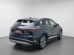 Audi Q4 e-tron 40 e-tron Trendsetter Edition - ფოტო 2