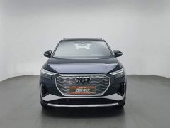 Audi Q4 e-tron 40 e-tron Trendsetter Edition - ფოტო 3