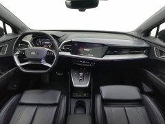 Audi Q4 e-tron 40 e-tron Trendsetter Edition - ფოტო 5