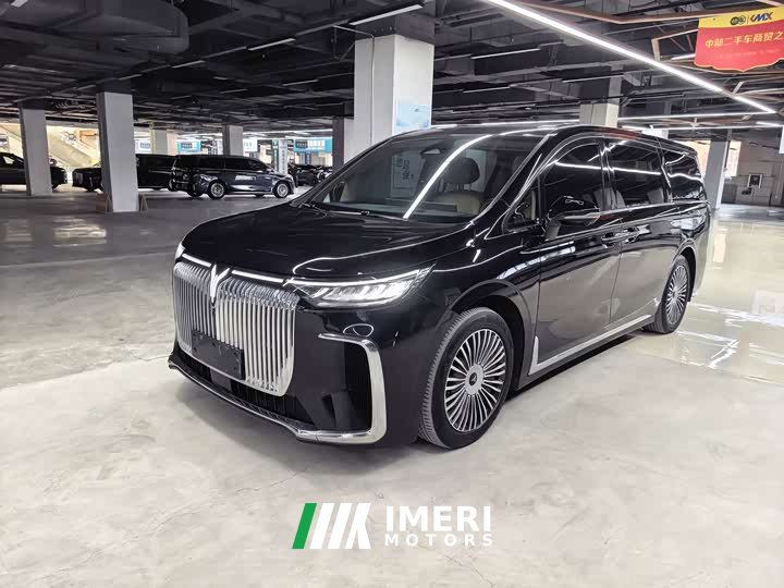Avatr Lantu Dreamchaser 2025 PHEV AWD Luxury Kunpeng Edition - ავტომობილი ჩინეთიდან