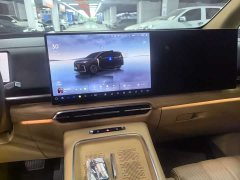 Avatr Lantu Dreamchaser 2025 PHEV AWD Luxury Kunpeng Edition - ფოტო 12