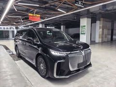 Avatr Lantu Dreamchaser 2025 PHEV AWD Luxury Kunpeng Edition - ფოტო 3