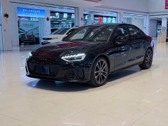 Audi S4 3.0 TFSI - ფოტო 1