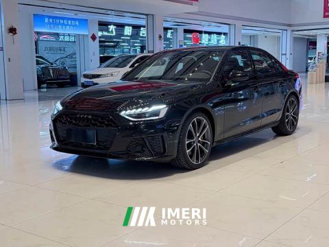 2024 Audi S4 3.0 TFSI