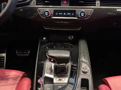 Audi S4 3.0 TFSI - ფოტო 11