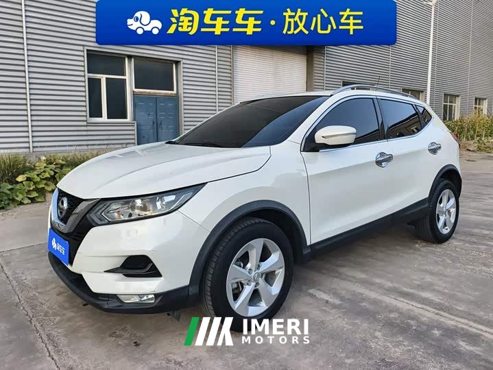 Nissan Qashqai 2.0L CVT Smart Comfort Edition - ავტომობილი ჩინეთიდან