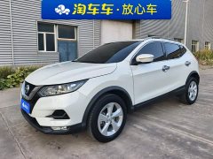 Nissan Qashqai 2.0L CVT Smart Comfort Edition - ფოტო 1