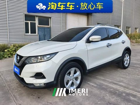 2021 Nissan Qashqai 2.0L CVT Smart Comfort Edition - ავტომობილი ჩინეთიდან