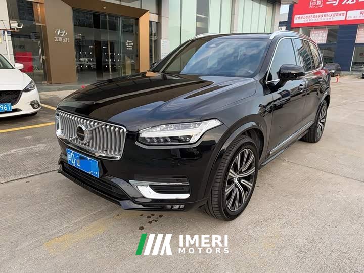 Volvo XC90 B6 Intelligent Elegance Luxury 7-Seater - ავტომობილი ჩინეთიდან