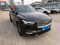 Volvo XC90 B6 Intelligent Elegance Luxury 7-Seater - ფოტო 3