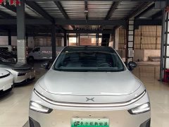 XPeng G7 Extended Range 1704 Max Tech Edition - ფოტო 2