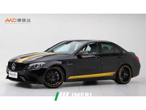 2022 Mercedes-Benz C-Class AMG C 63 Midnight Special Edition