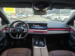 BMW 5 Series 530Li Luxury M Sport Package - ფოტო 13
