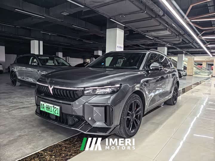 Voyah Lantu FREE 2025 318 259km AWD Explorer Edition - ავტომობილი ჩინეთიდან