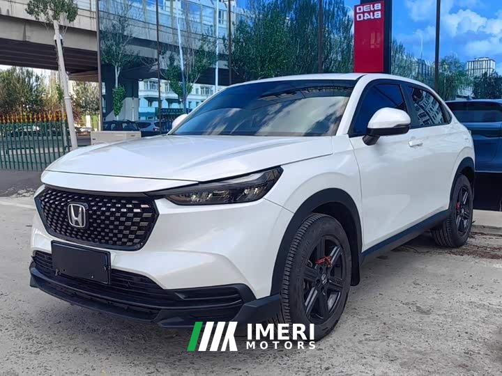 Honda XR-V 1.5L CVT Thermal Edition