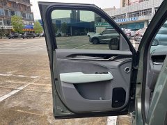 Zeekr Geely Zeekr 009 2024 Seven-Seat Aisle Version AWD 108kWh - ფოტო 4