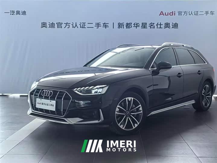 Audi A4 (Imported) allroad quattro - ავტომობილი ჩინეთიდან