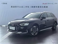 Audi A4 (Imported) allroad quattro - ფოტო 1