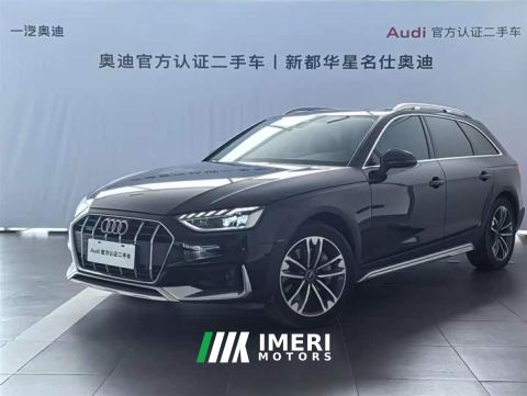 2023 Audi A4 (Imported) allroad quattro