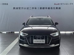 Audi A4 (Imported) allroad quattro - ფოტო 3