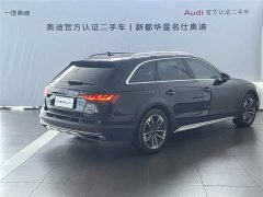 Audi A4 (Imported) allroad quattro - ფოტო 4