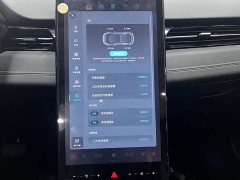 XPeng G3 G3i 520N - ფოტო 12