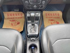 Jeep 2020 220T Automatic Elite Edition - ფოტო 13
