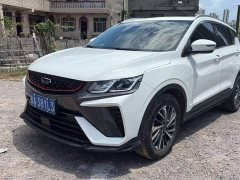 Geely Bingyue 2021 1.4T Manual Golden Edition - ფოტო 1