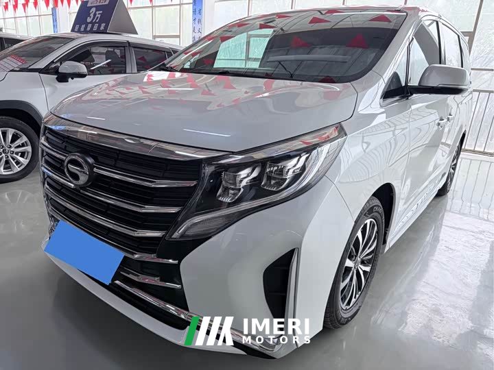 GAC Aion M8 Lingxiu Series 390T Respect Edition - ავტომობილი ჩინეთიდან