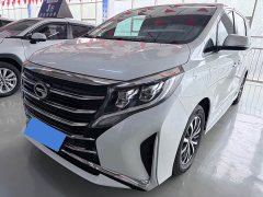 GAC Aion M8 Lingxiu Series 390T Respect Edition - ფოტო 1