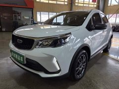 Geely Emgrand X3 2021 PRO 1.5L Manual Elite - ფოტო 1