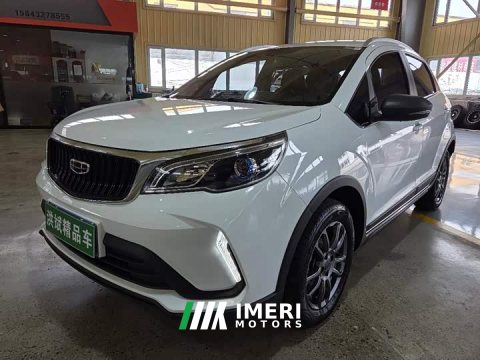 2022 Geely Emgrand X3 2021 PRO 1.5L Manual Elite - ავტომობილი ჩინეთიდან