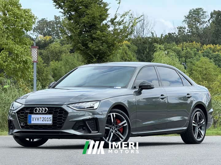 Audi A4L 40 TFSI Luxury Dynamic