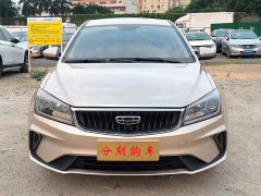 Geely Emgrand UP 1.5L CVT Comfort - ფოტო 1