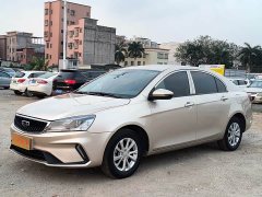 Geely Emgrand UP 1.5L CVT Comfort - ფოტო 2